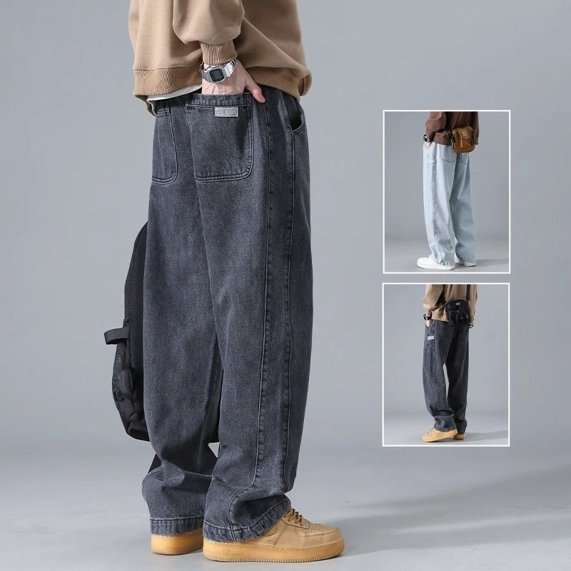 Vertego Wide Jeans
